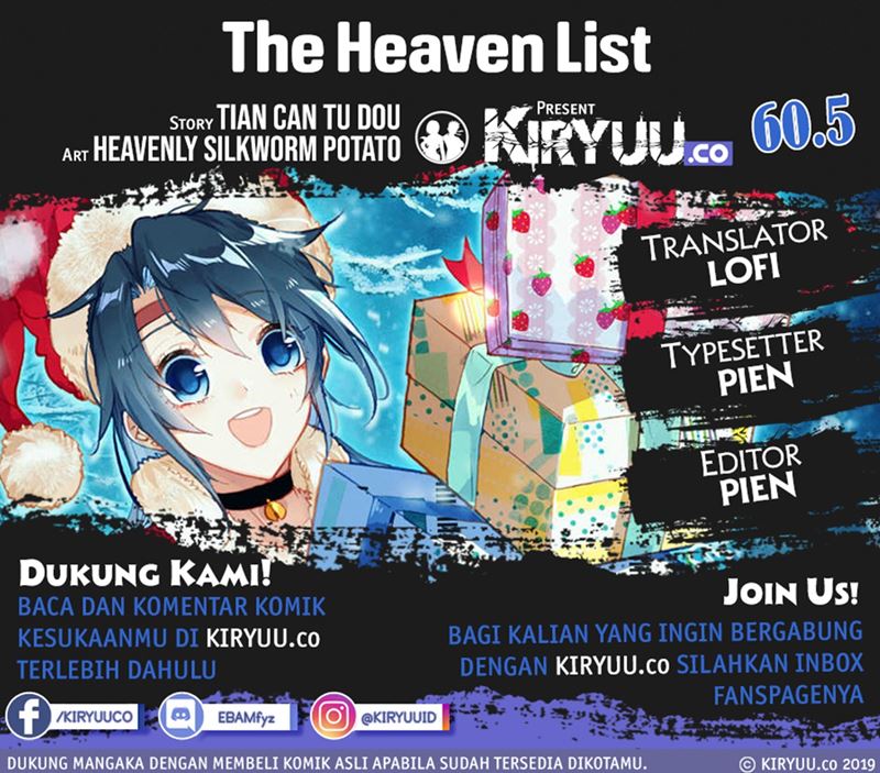 The Heaven’s List chapter 60.5 halaman 1