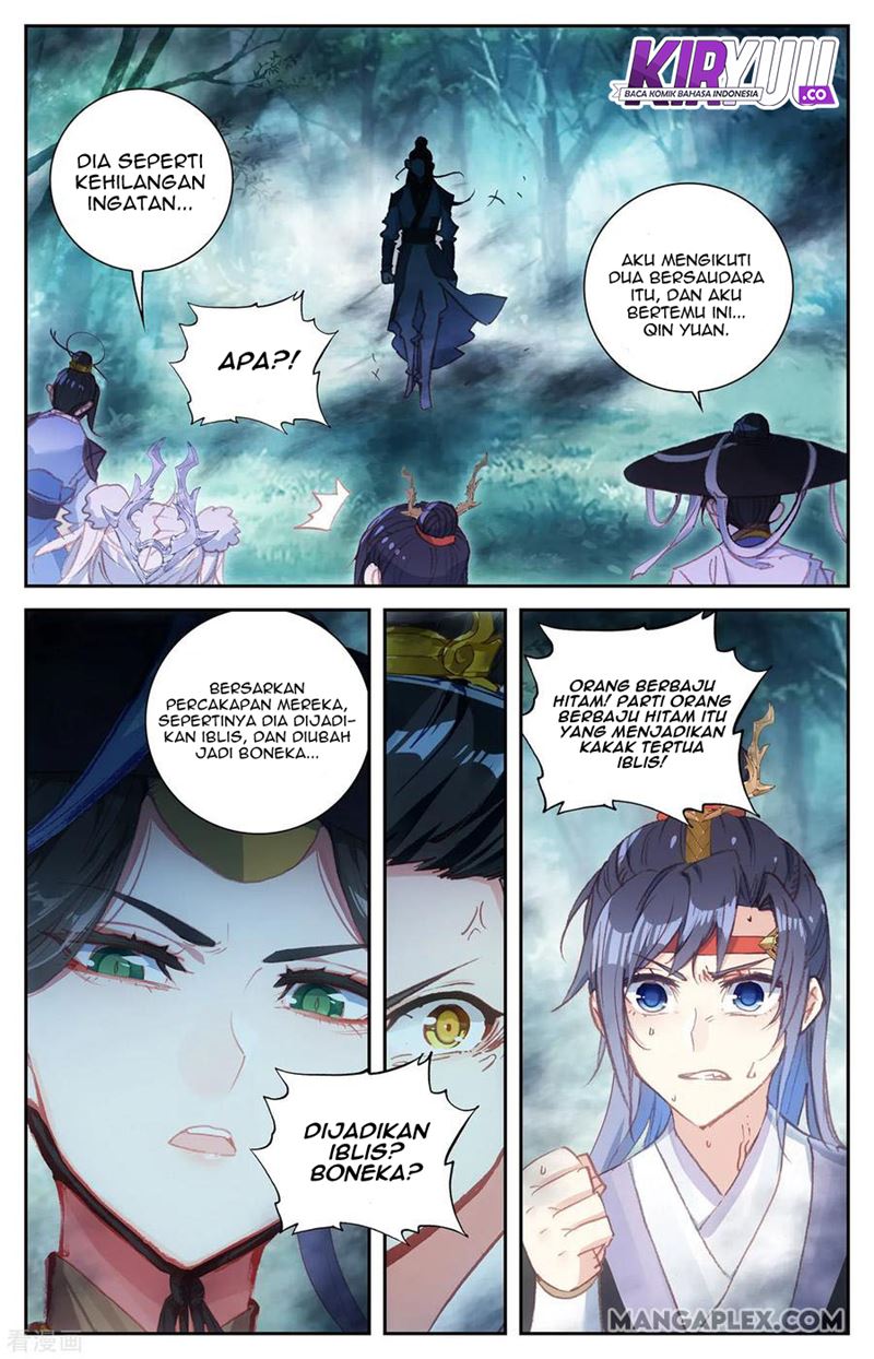 The Heaven’s List chapter 60.5 halaman 4