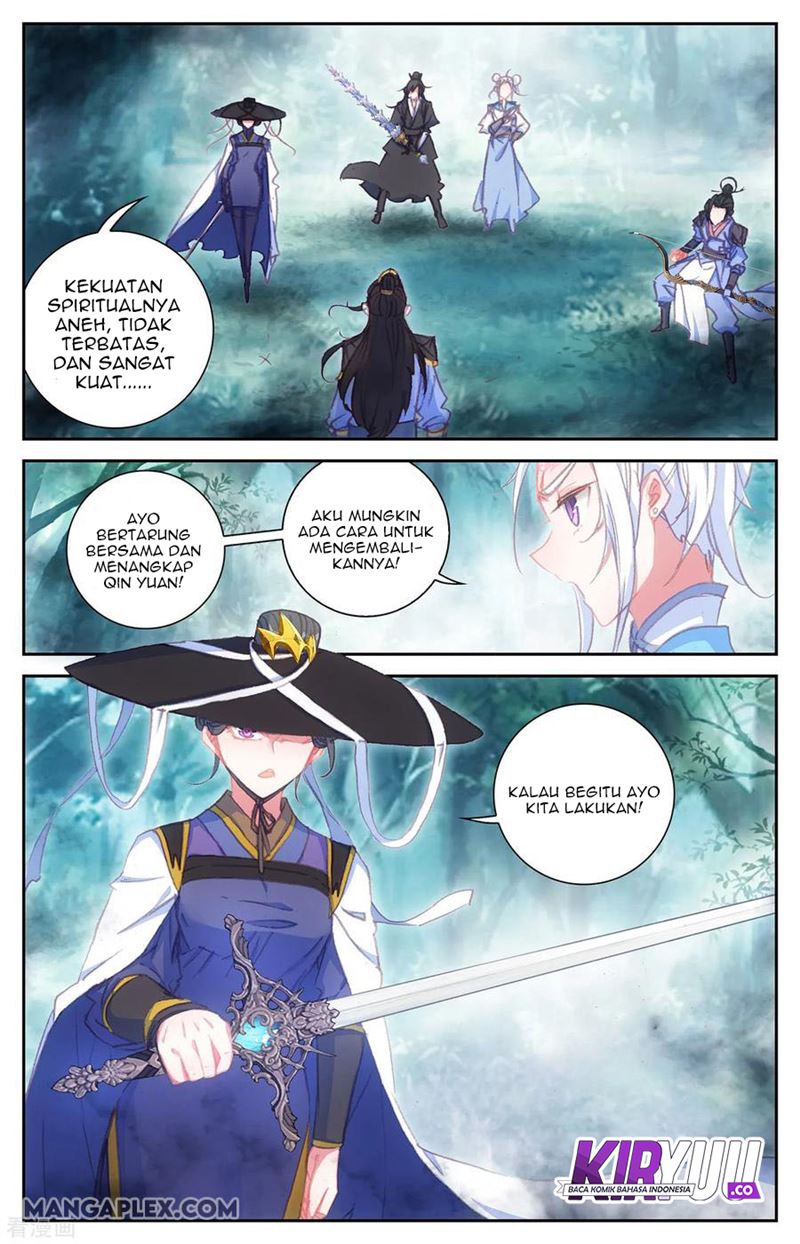 The Heaven’s List chapter 60.5 halaman 6