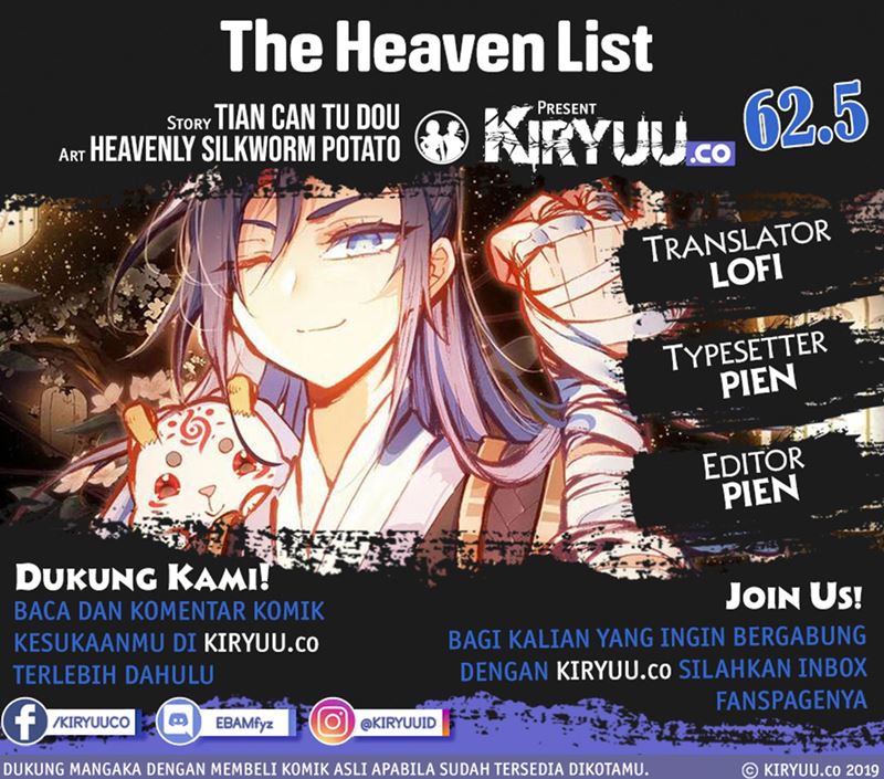 The Heaven’s List chapter 62 halaman 1