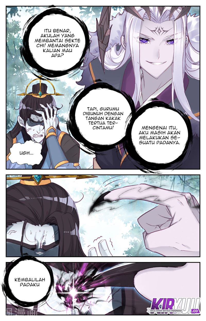 The Heaven’s List chapter 63 halaman 6
