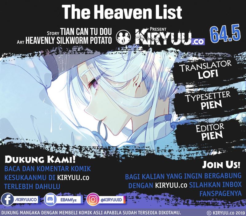 The Heaven’s List chapter 64.5 halaman 1