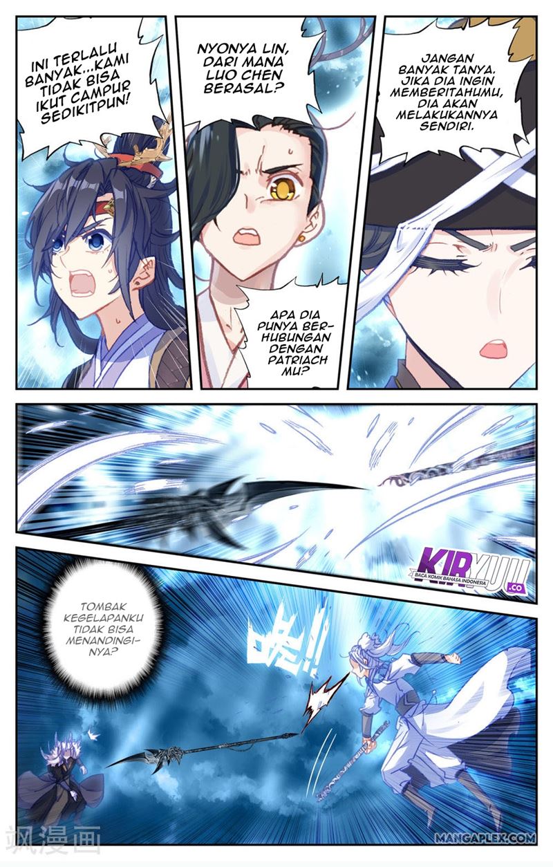 The Heaven’s List chapter 64.5 halaman 3