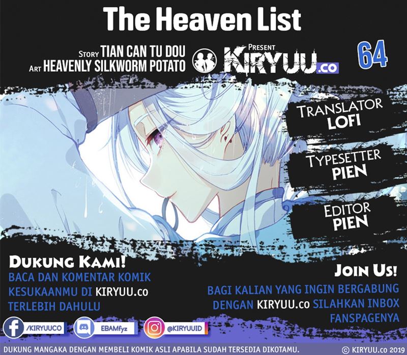 The Heaven’s List chapter 64 halaman 1