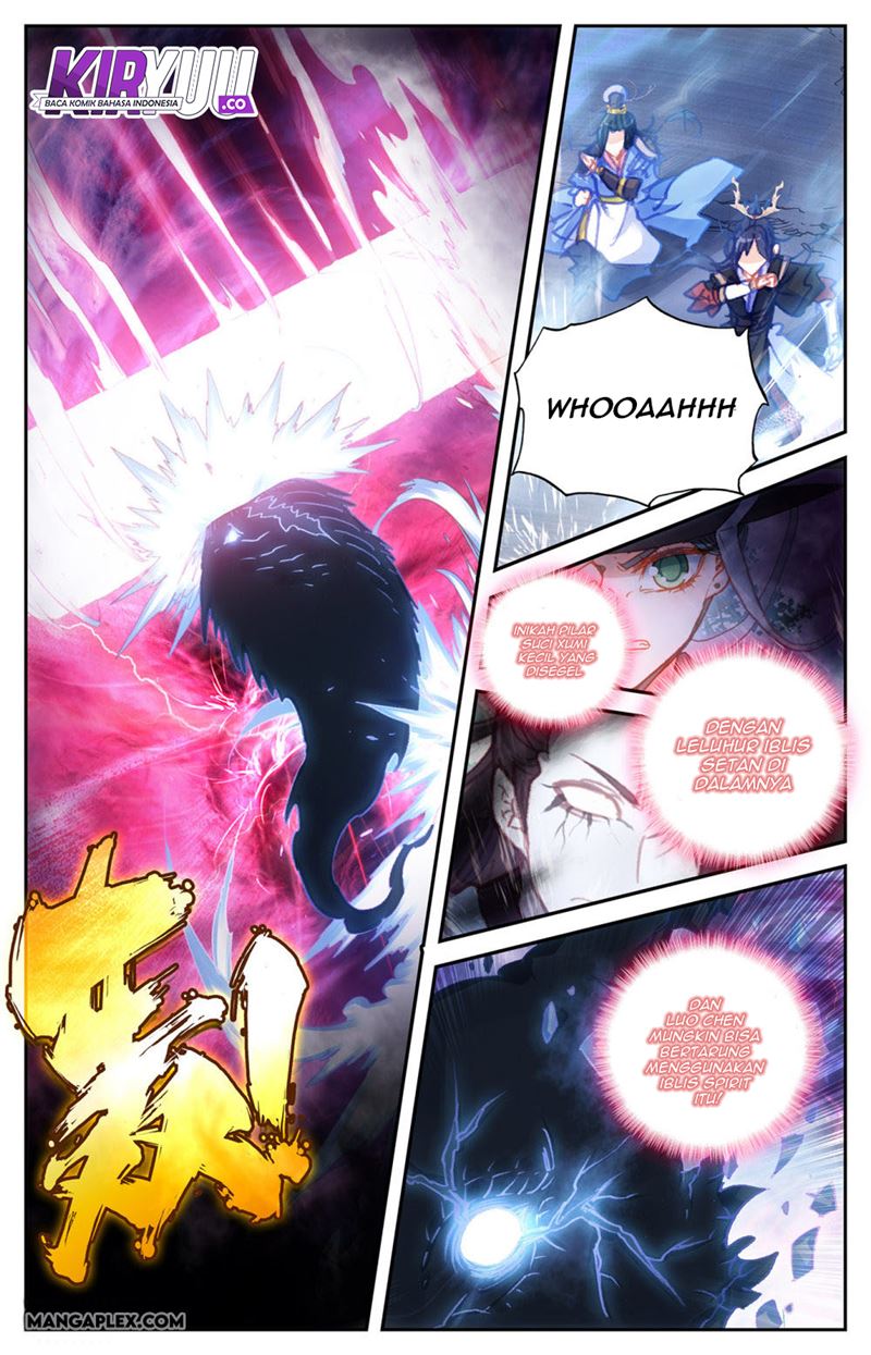 The Heaven’s List chapter 65.5 halaman 2