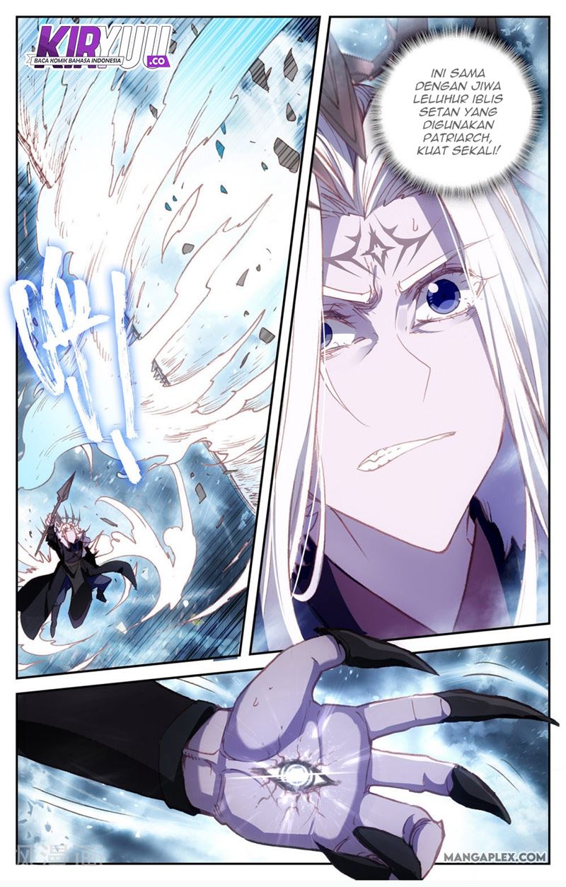 The Heaven’s List chapter 65.5 halaman 3