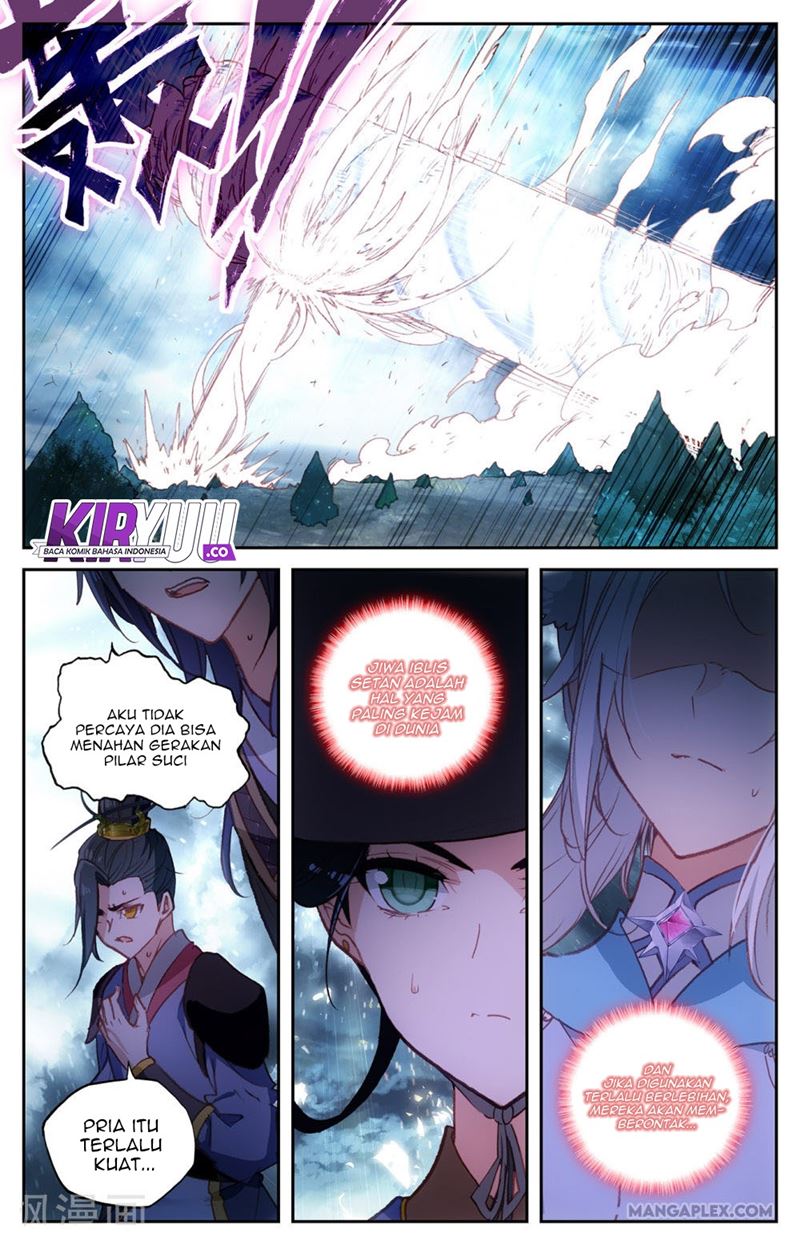 The Heaven’s List chapter 65.5 halaman 5