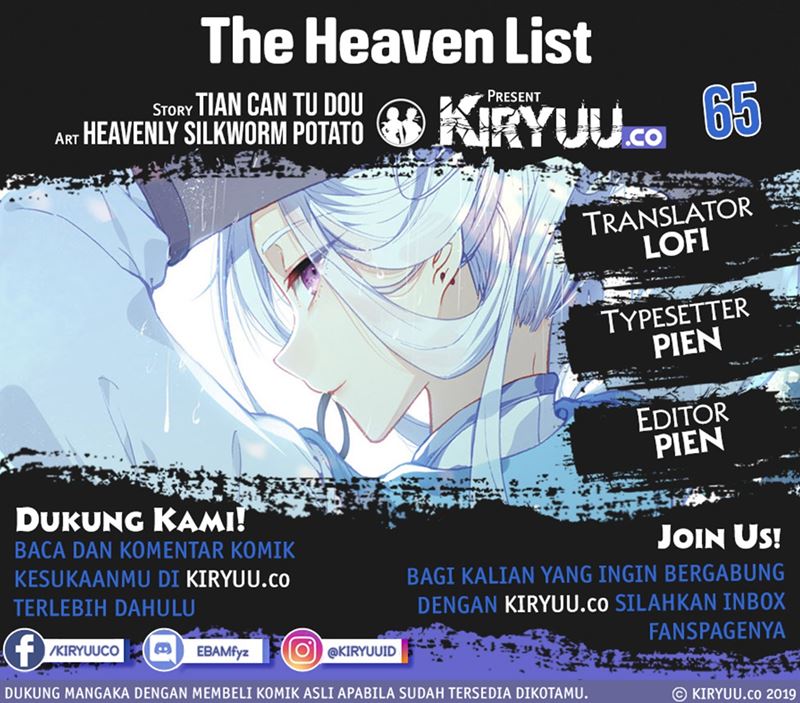 The Heaven’s List Bab 65 halaman 1