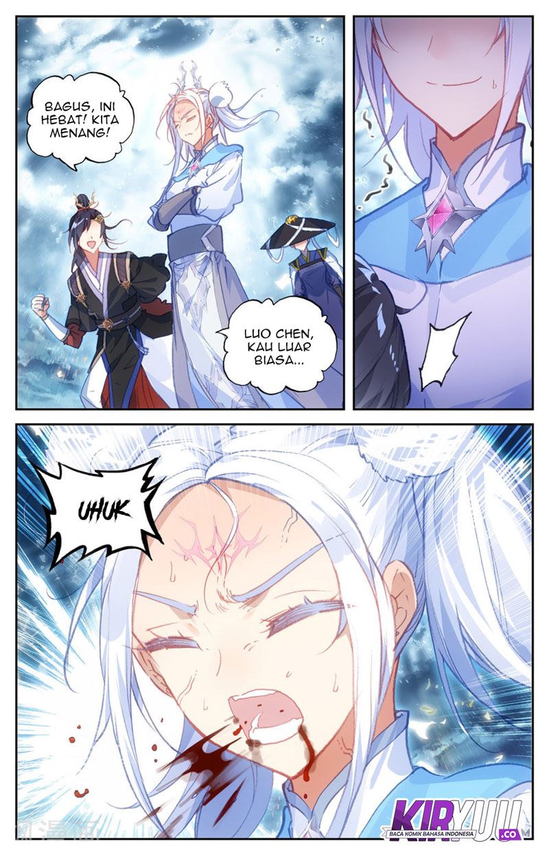 The Heaven’s List chapter 66.5 halaman 2