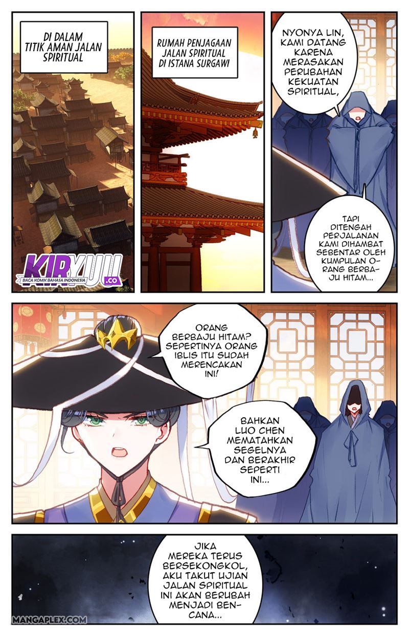 The Heaven’s List chapter 66.5 halaman 4