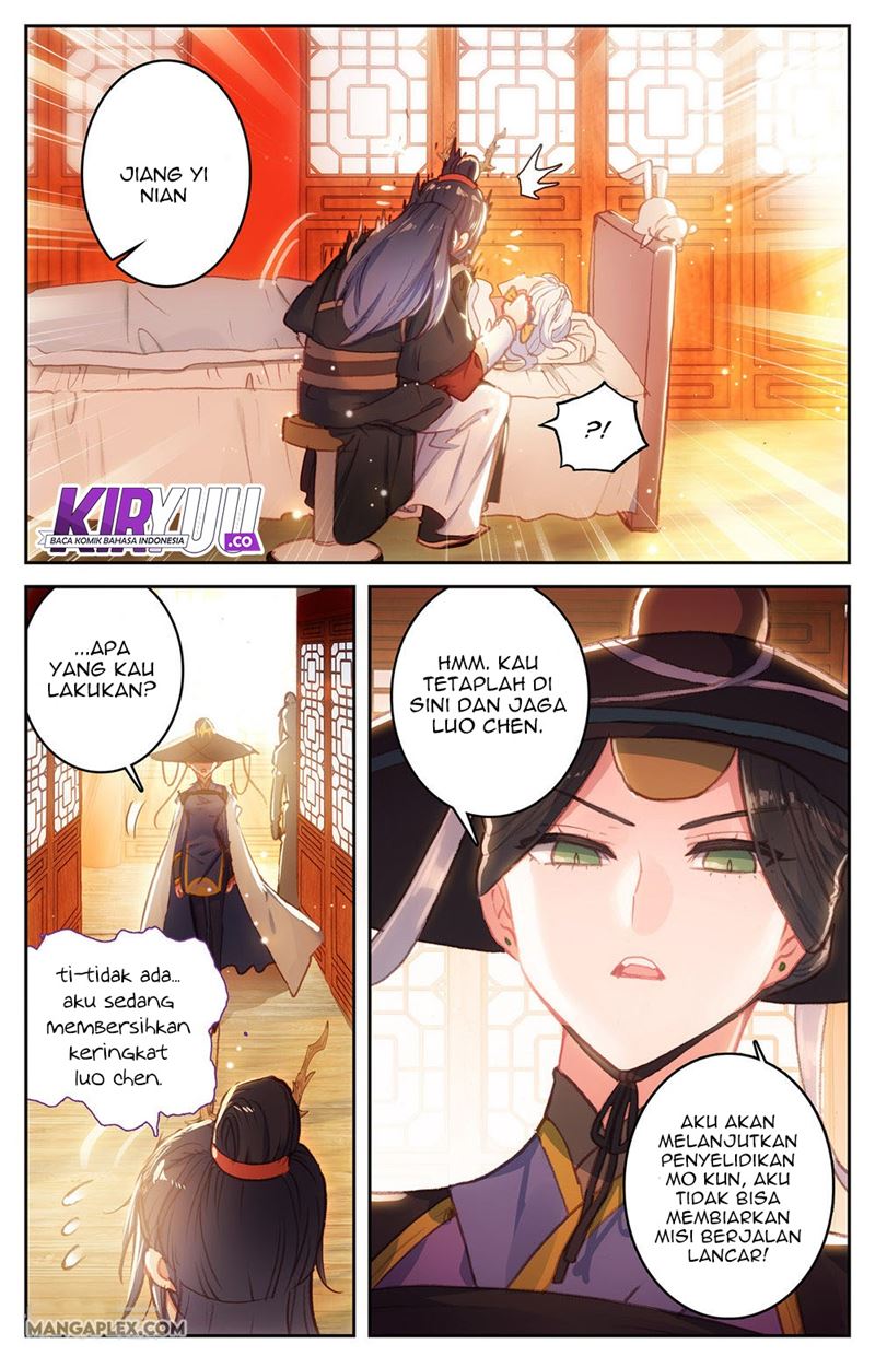 The Heaven’s List chapter 66.5 halaman 8