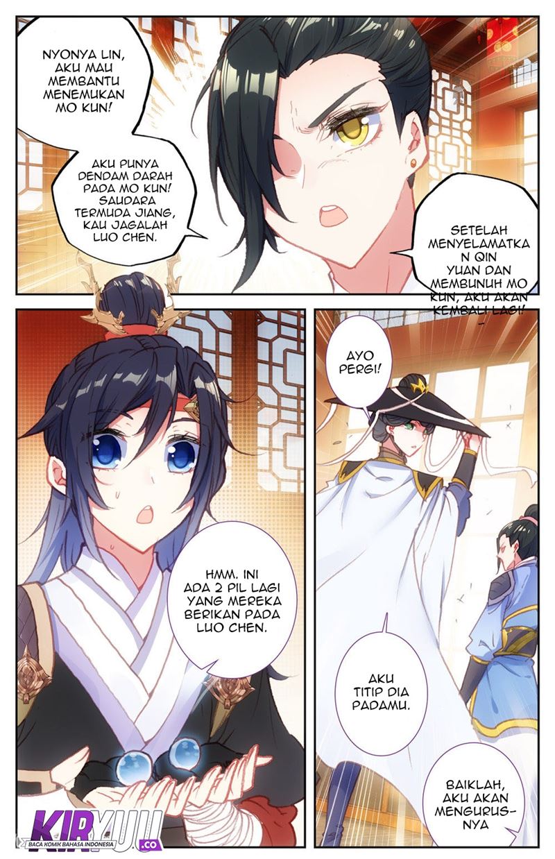 The Heaven’s List chapter 66.5 halaman 9