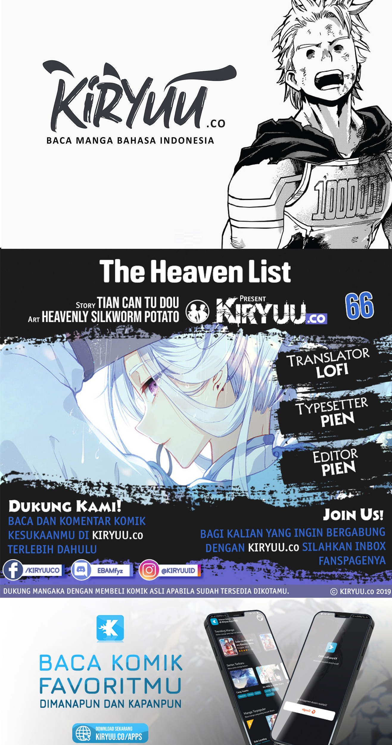 The Heaven’s List Bab 66 halaman 1