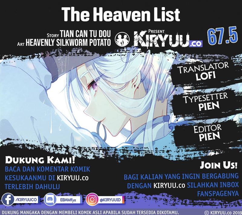 The Heaven’s List chapter 67.5 halaman 1