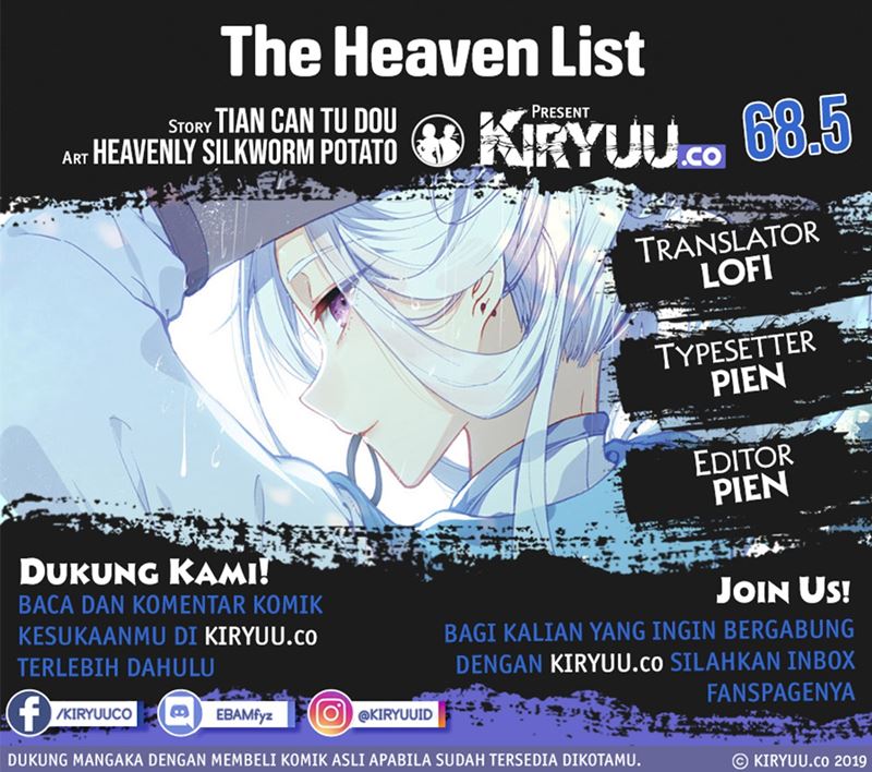 The Heaven’s List chapter 68.5 halaman 1