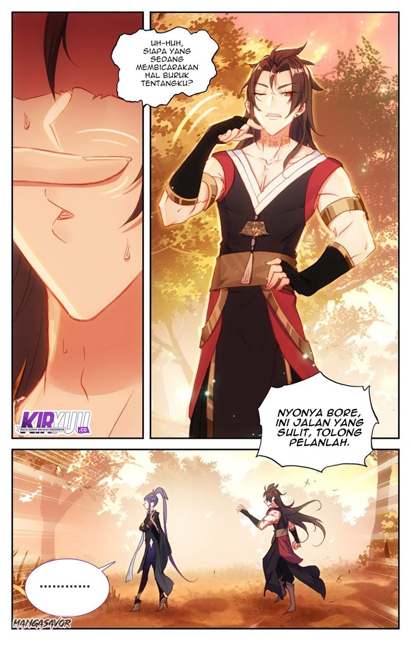 The Heaven’s List chapter 68.5 halaman 5