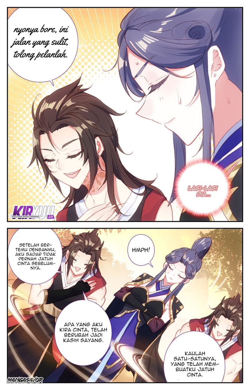 The Heaven’s List chapter 68.5 halaman 6