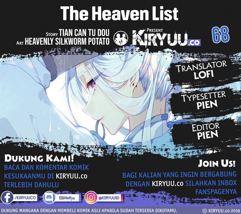 The Heaven’s List Bab 68 halaman 1