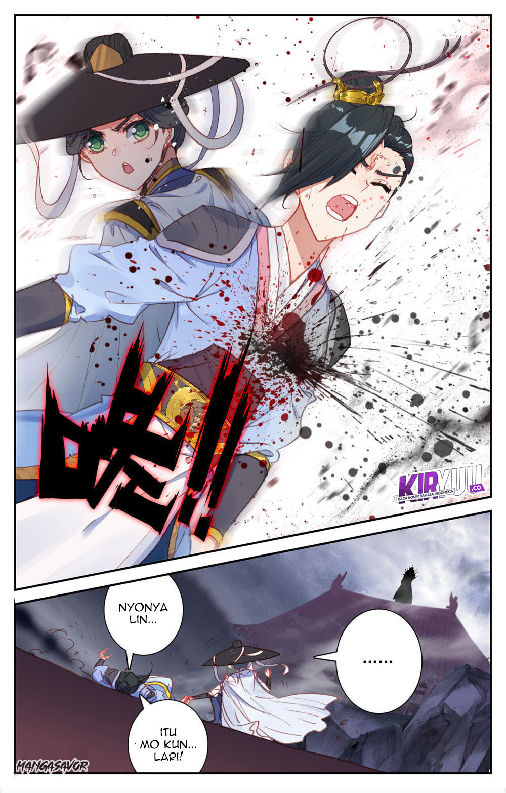 The Heaven’s List chapter 70.5 halaman 5