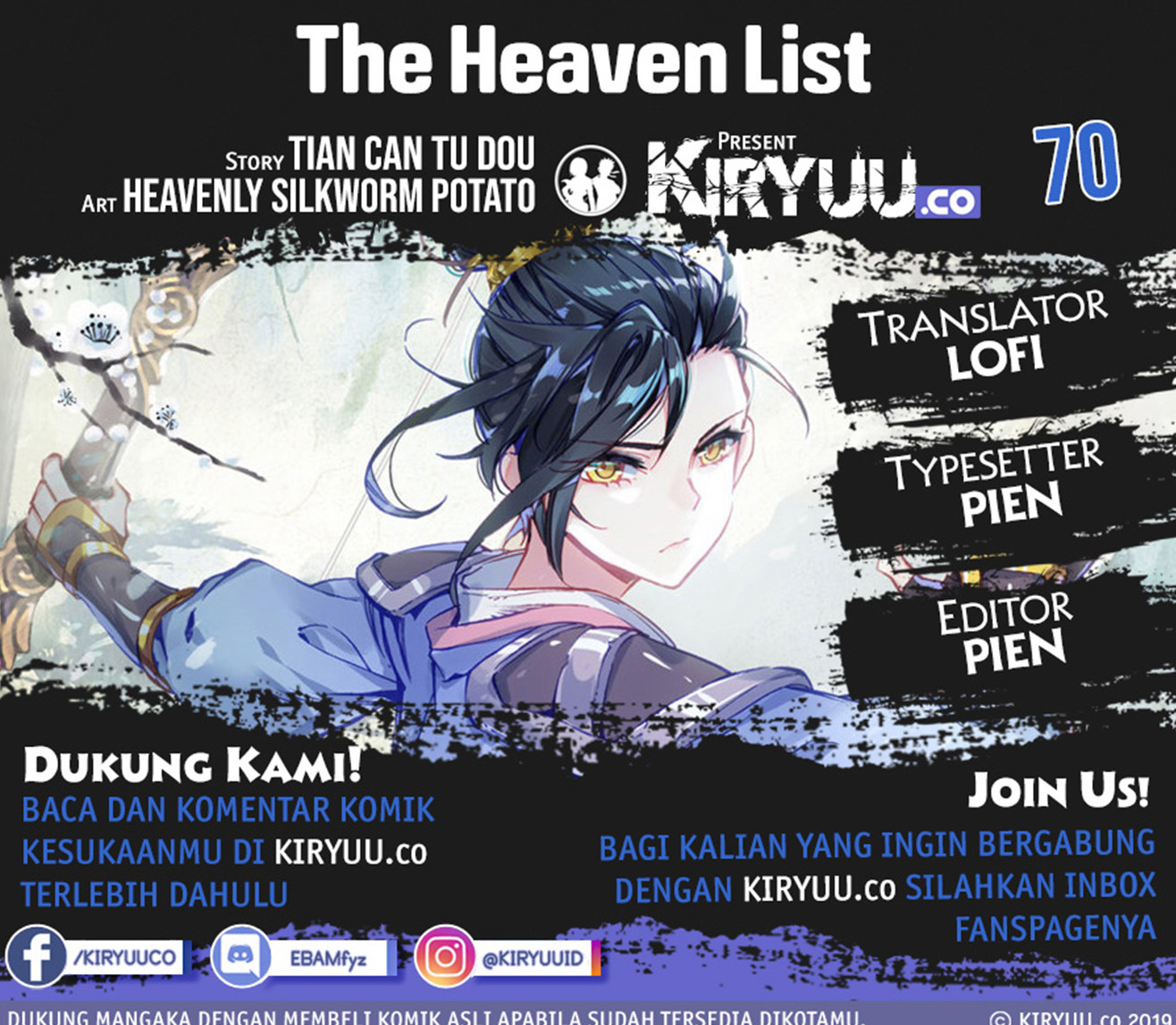 The Heaven’s List Bab 70 halaman 1