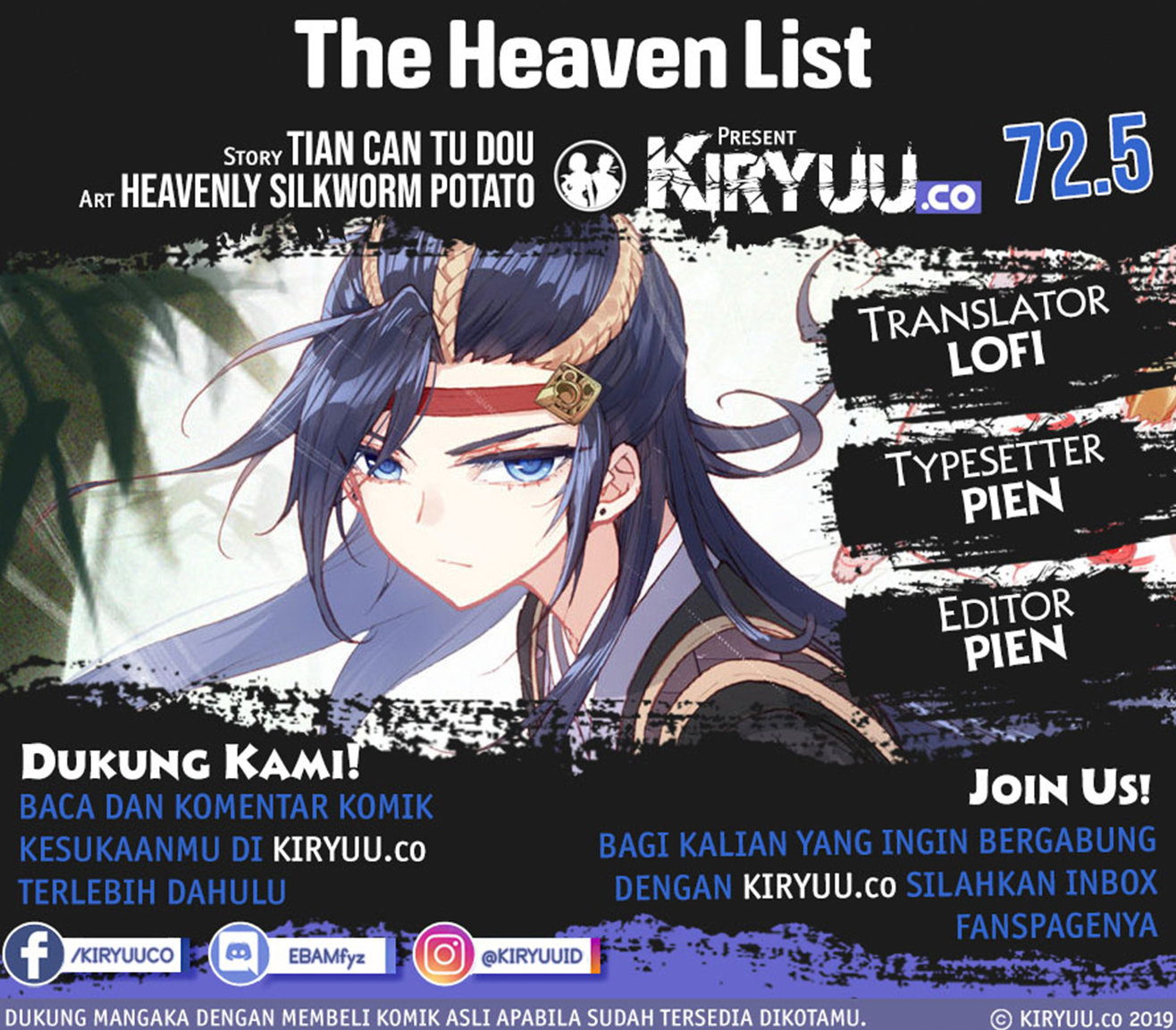 The Heaven’s List Bab 72.5 halaman 1