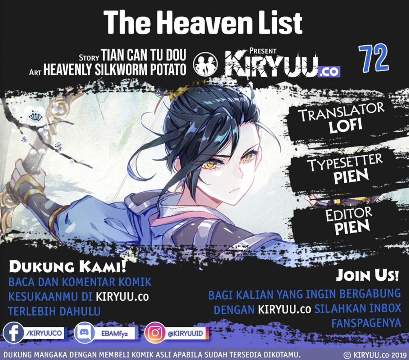 The Heaven’s List chapter 72 halaman 1