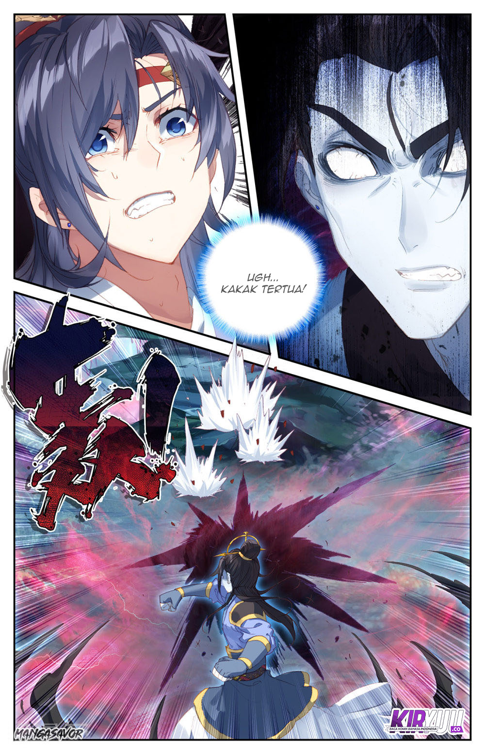 The Heaven’s List chapter 73.5 halaman 2