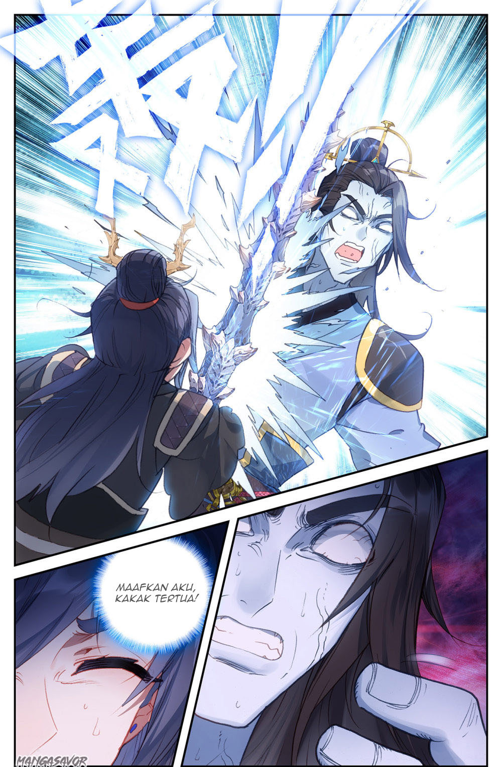 The Heaven’s List chapter 73.5 halaman 9