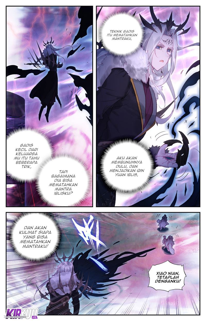 The Heaven’s List chapter 74.5 halaman 2