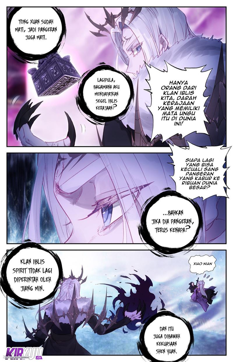 The Heaven’s List chapter 74.5 halaman 6