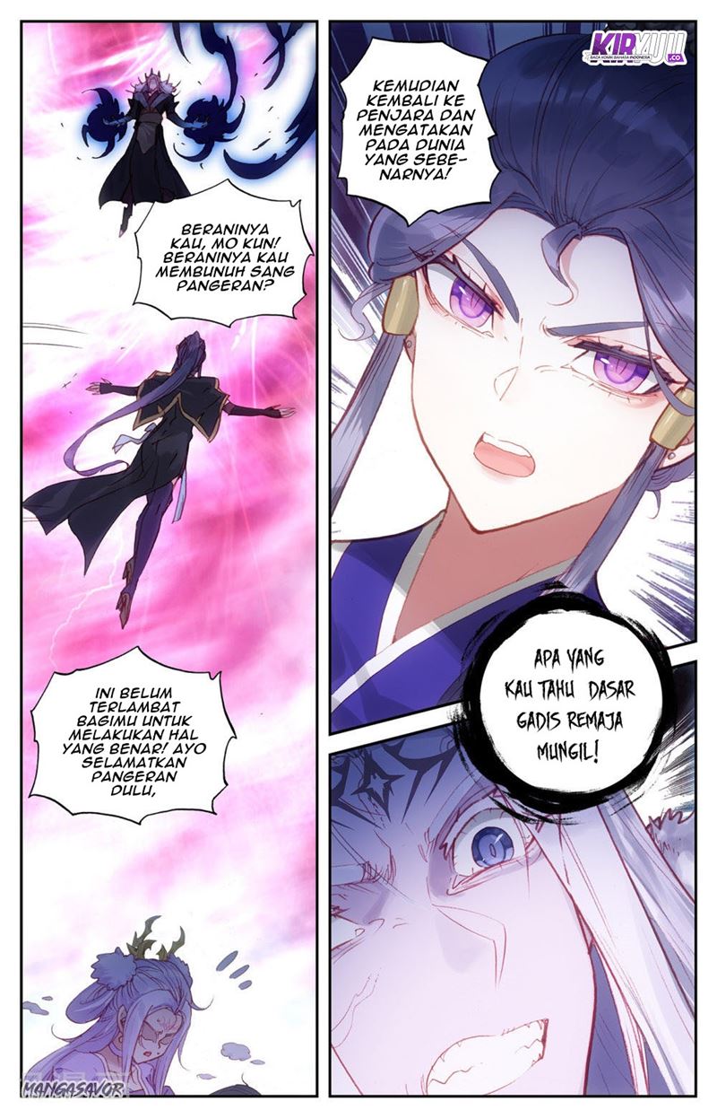 The Heaven’s List chapter 74.5 halaman 7