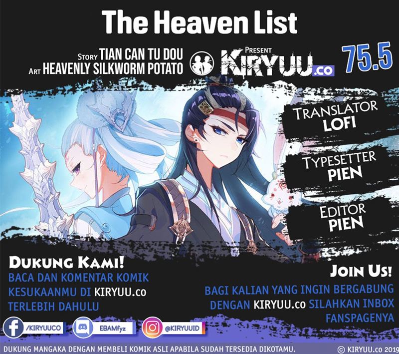 The Heaven’s List chapter 75.5 halaman 1