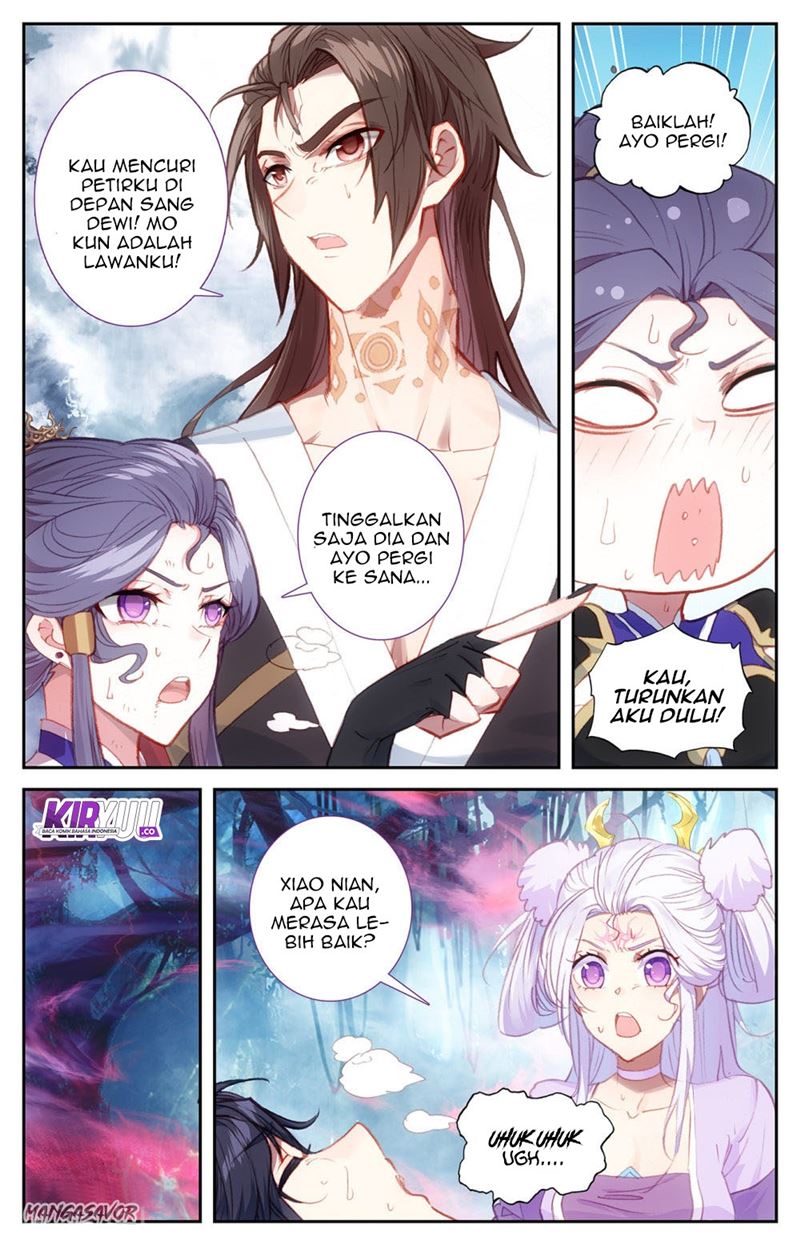 The Heaven’s List chapter 75.5 halaman 3