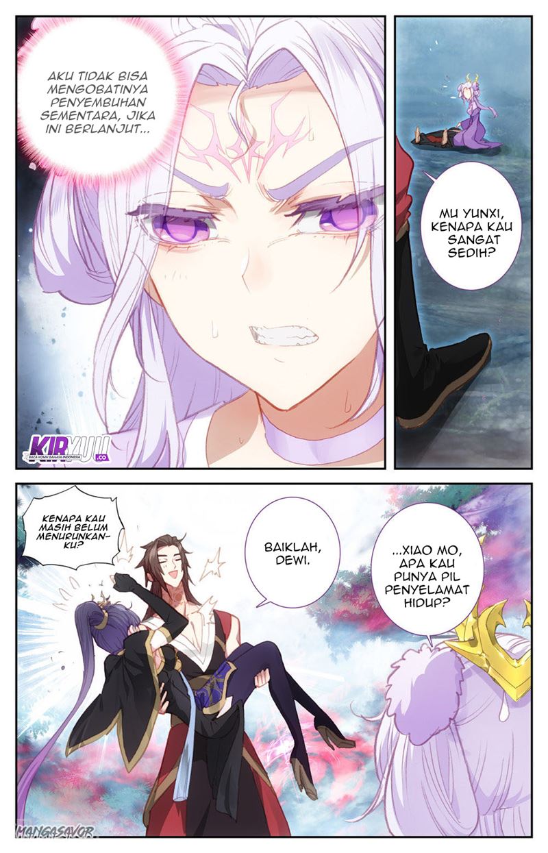 The Heaven’s List chapter 75.5 halaman 4