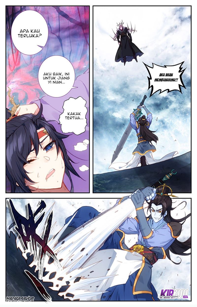 The Heaven’s List chapter 75.5 halaman 5