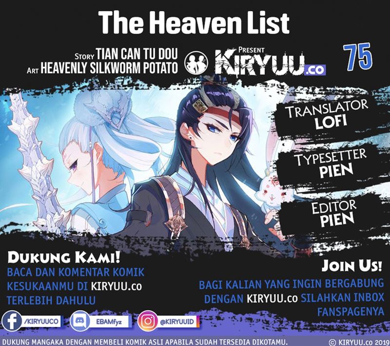 The Heaven’s List Bab 75 halaman 1
