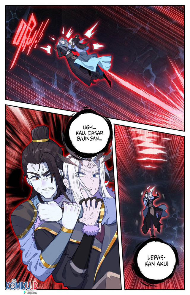 The Heaven’s List chapter 77.5 halaman 4