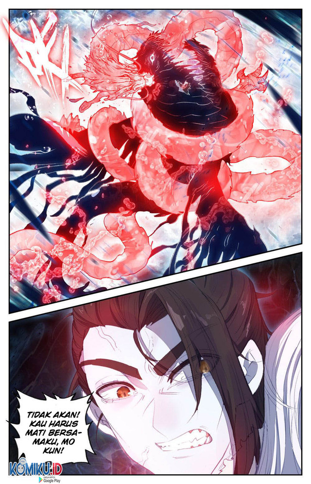 The Heaven’s List chapter 77.5 halaman 5