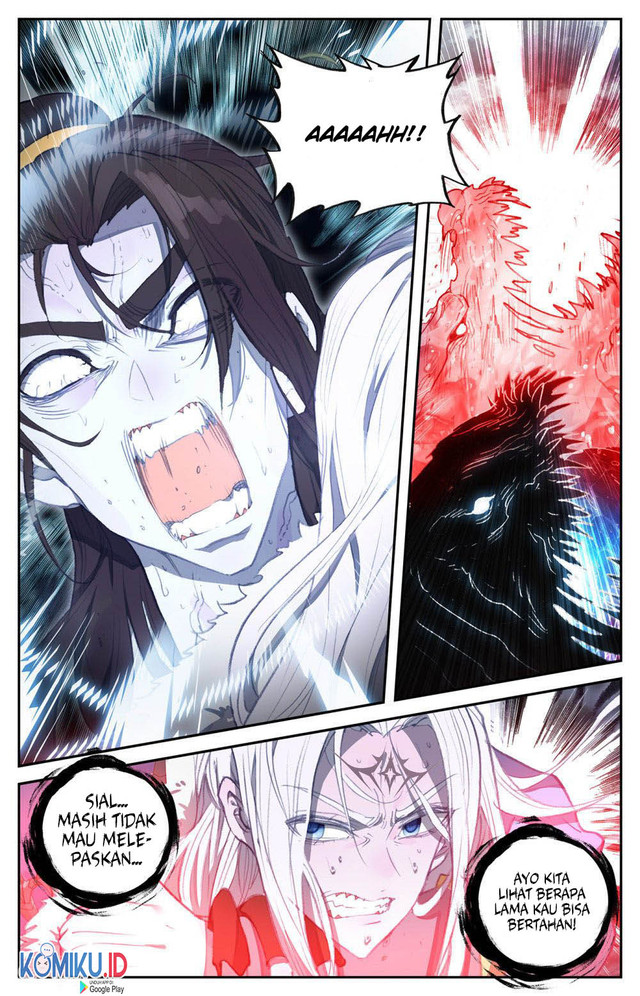 The Heaven’s List chapter 77.5 halaman 7