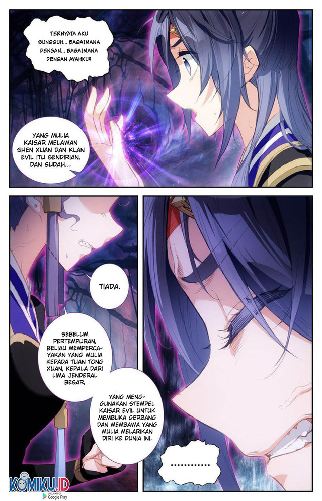 The Heaven’s List Bab 77 halaman 7