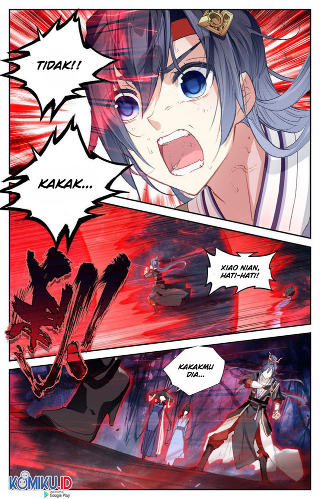 The Heaven’s List chapter 78.5 halaman 4