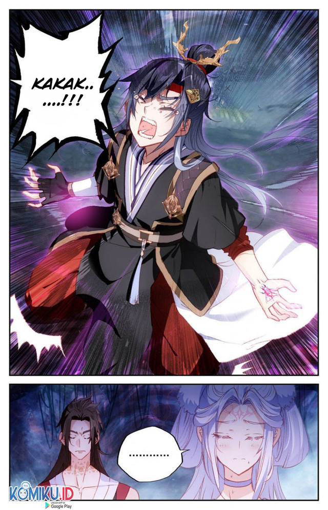 The Heaven’s List chapter 78.5 halaman 6
