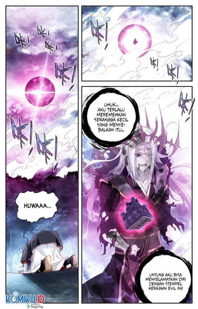 The Heaven’s List chapter 78.5 halaman 7