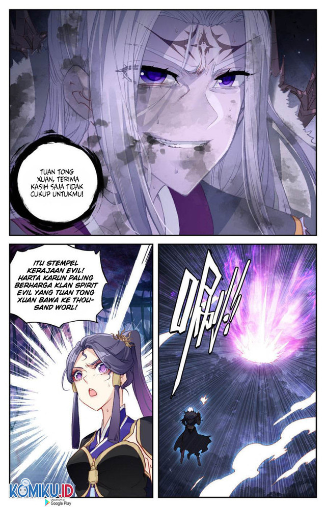 The Heaven’s List chapter 78.5 halaman 8