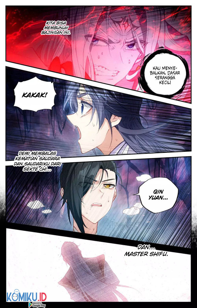 The Heaven’s List chapter 78 halaman 7
