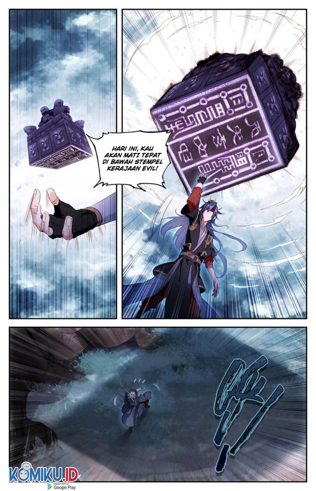 The Heaven’s List Bab 79.5 halaman 7