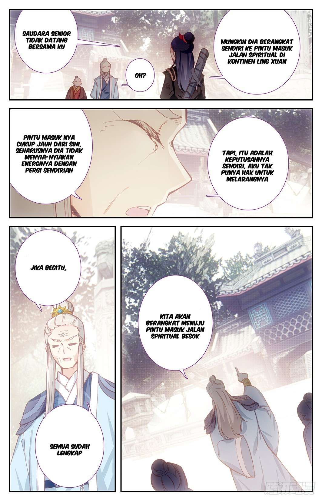 The Heaven’s List chapter 8.5 halaman 5