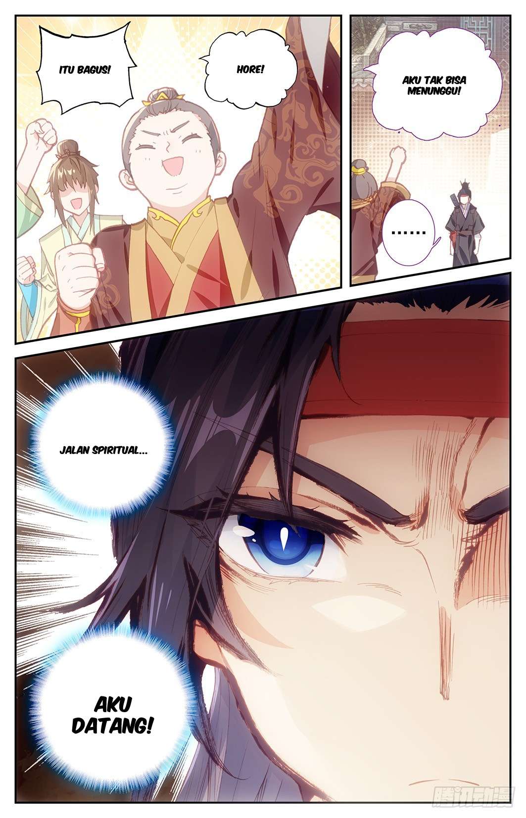 The Heaven’s List chapter 8.5 halaman 6