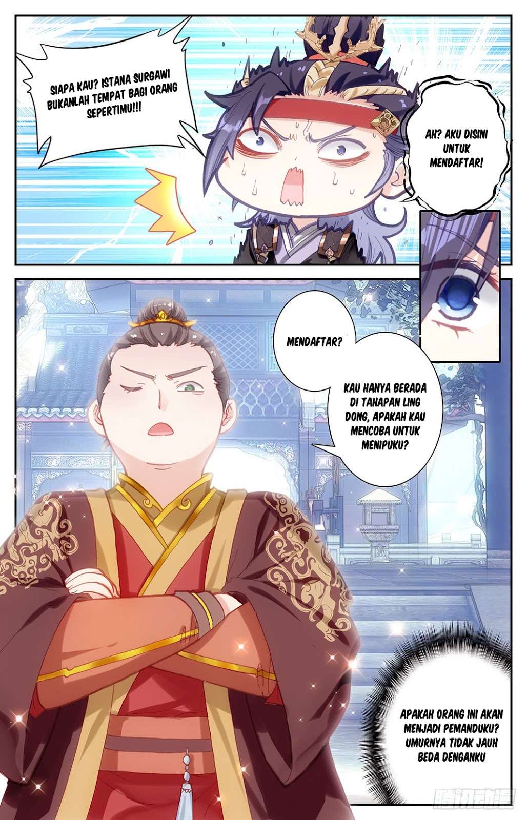 The Heaven’s List chapter 8 halaman 11