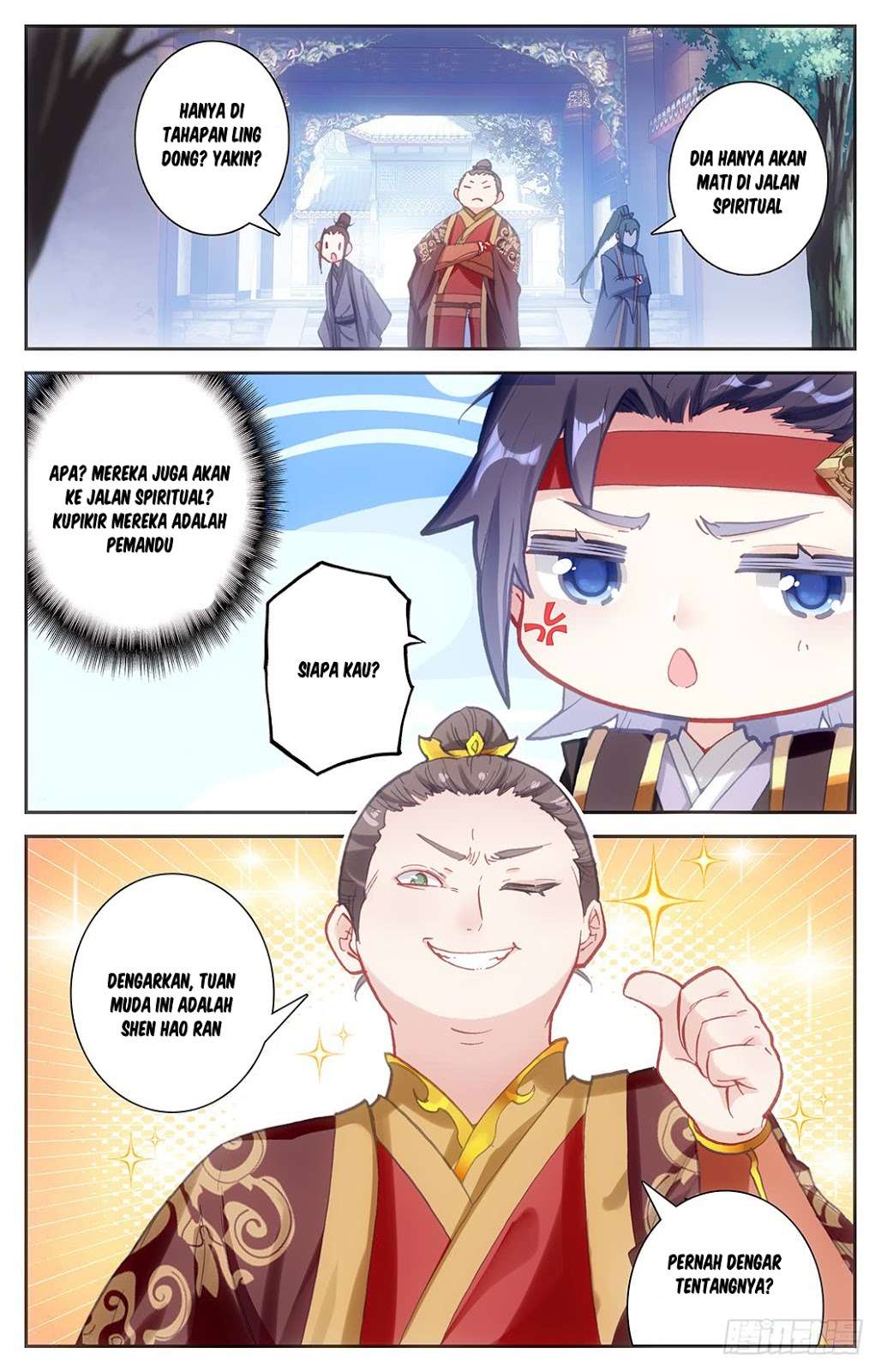 The Heaven’s List chapter 8 halaman 12
